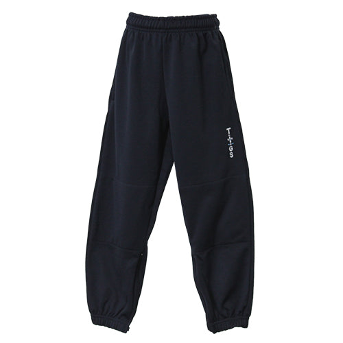 Prep Track Pant