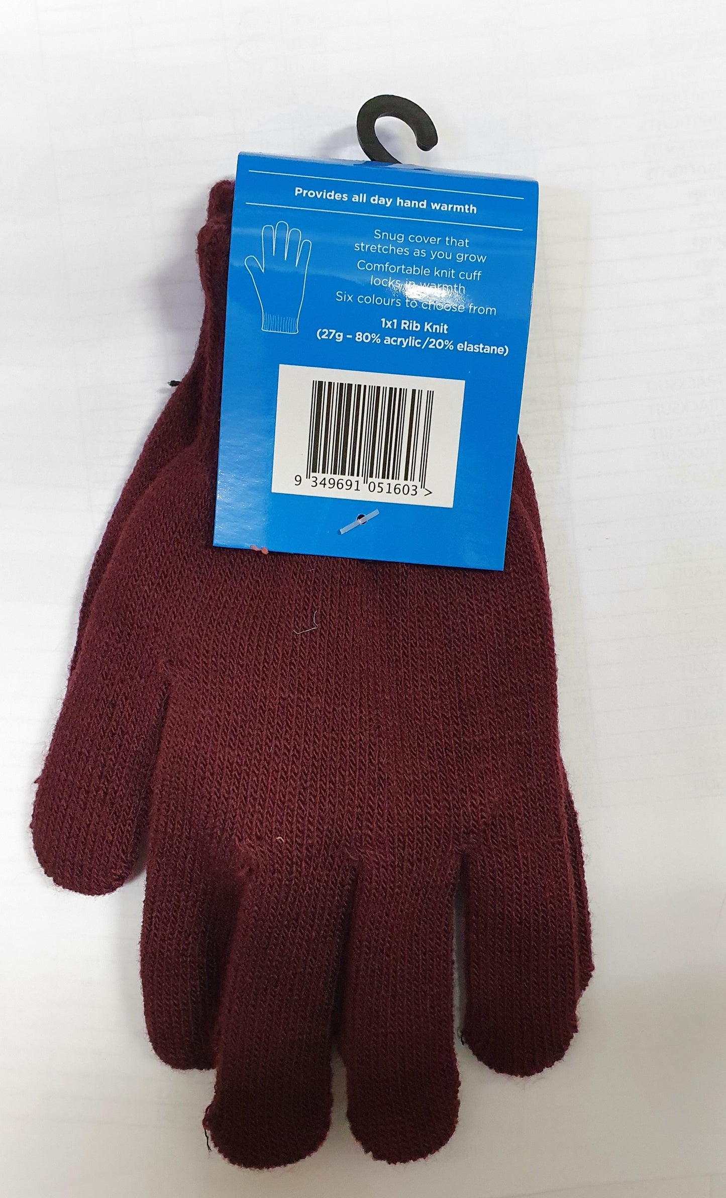 1226BRC - Gloves